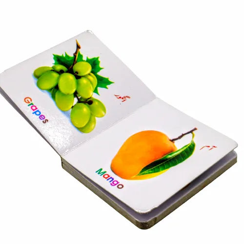 Fruits Reading Book