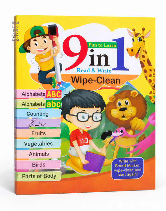 Comprehensive Learning Book (9 in 1 Read & write Wipe-Clean)
